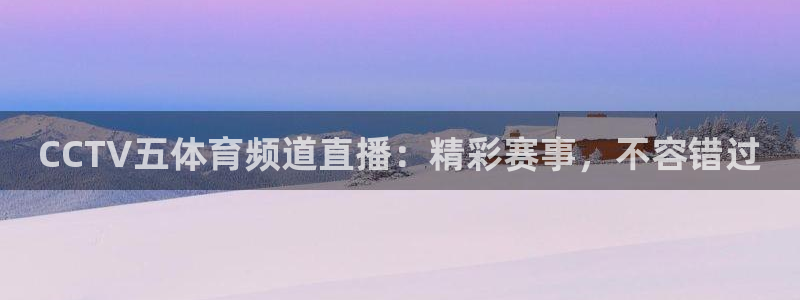 新闻图片