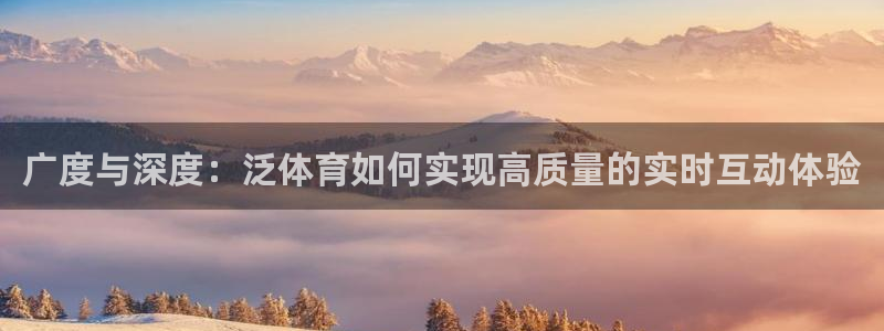 新闻图片